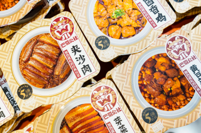 《冷冻食品》：聚焦川菜，高金“巴蜀公社”解锁猪肉预制菜新机遇